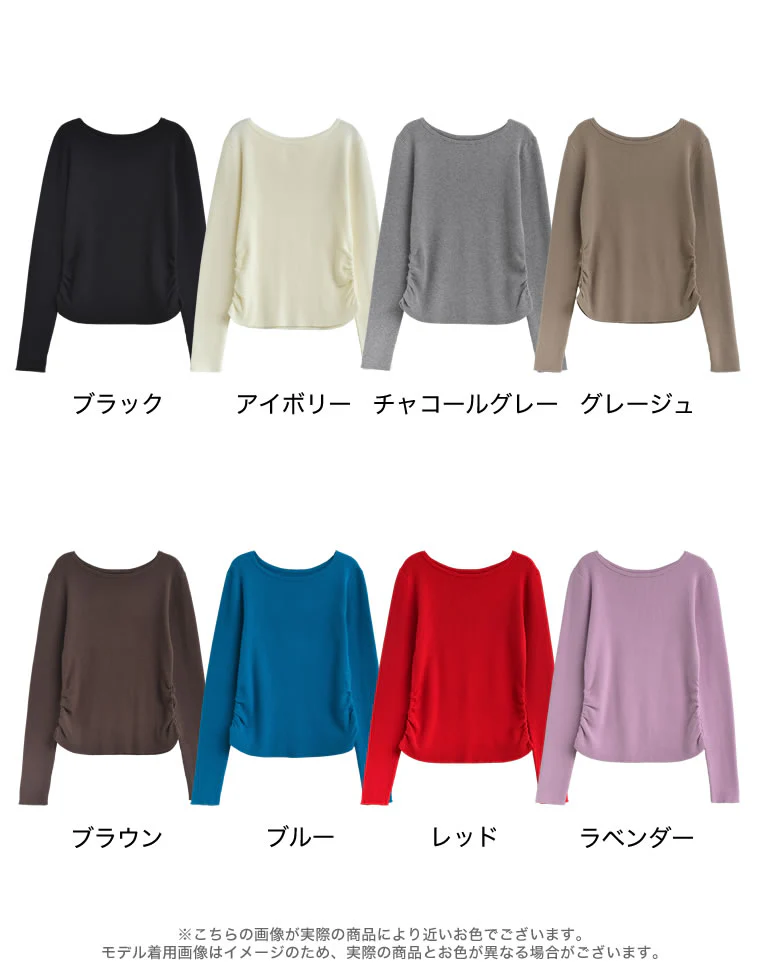 Product image 53