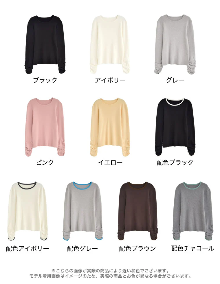 Product image 58