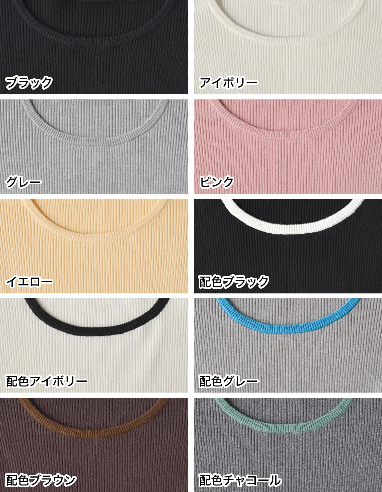 Product image 59
