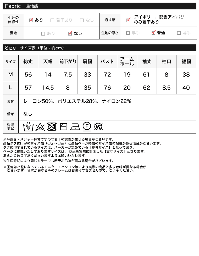 Product image 60