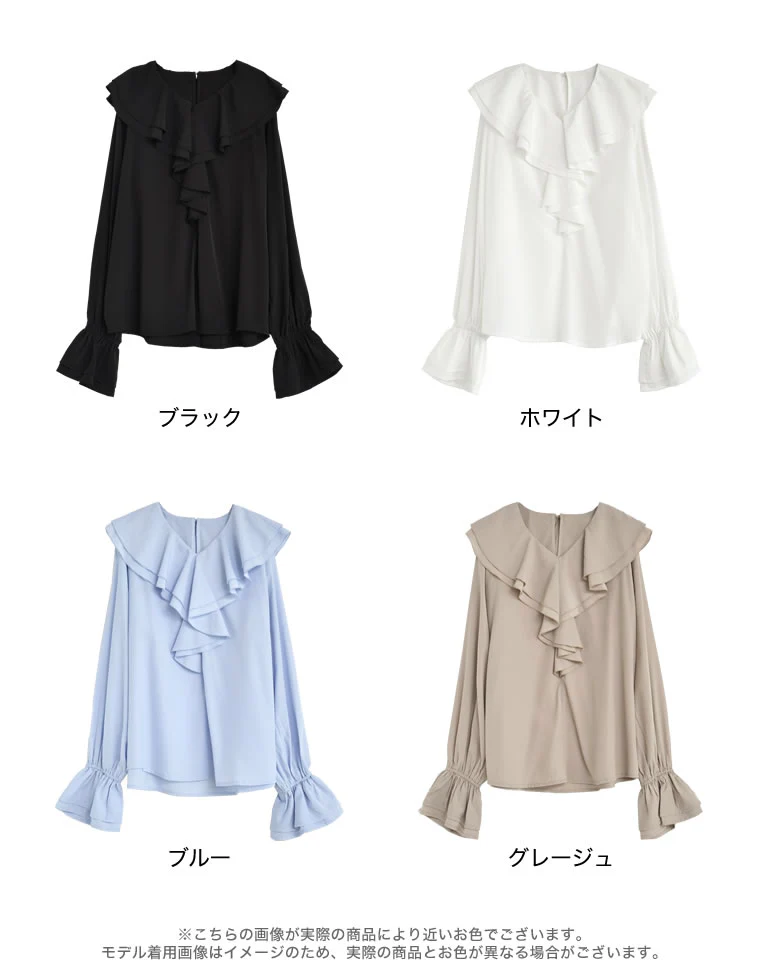 Product image 34