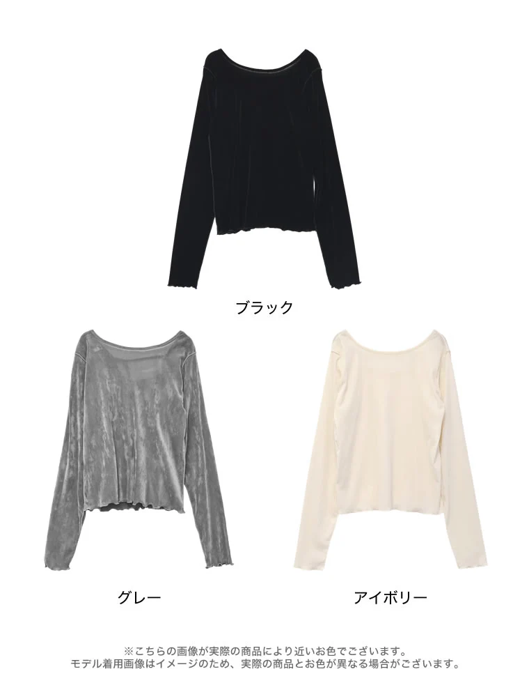 Product image 24
