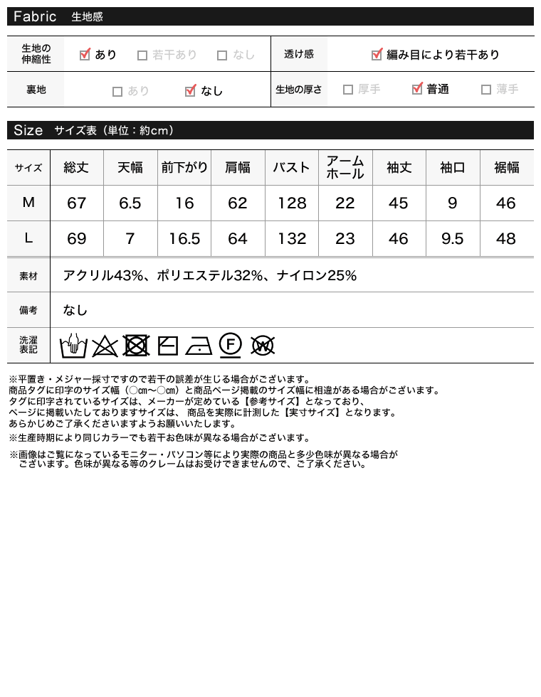 Product image 41