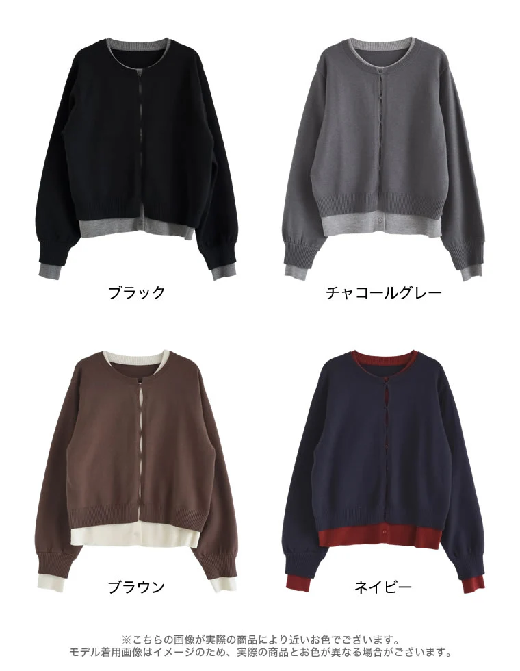 Product image 50