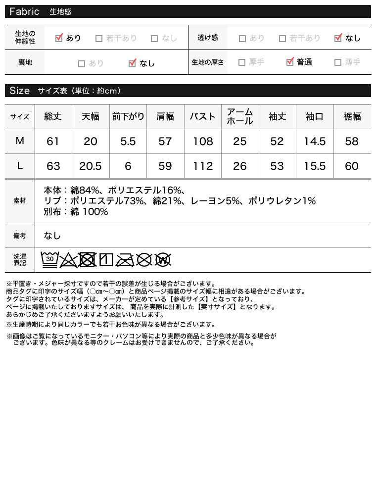 Product image 40