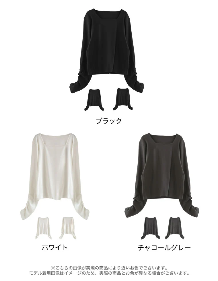 Product image 55