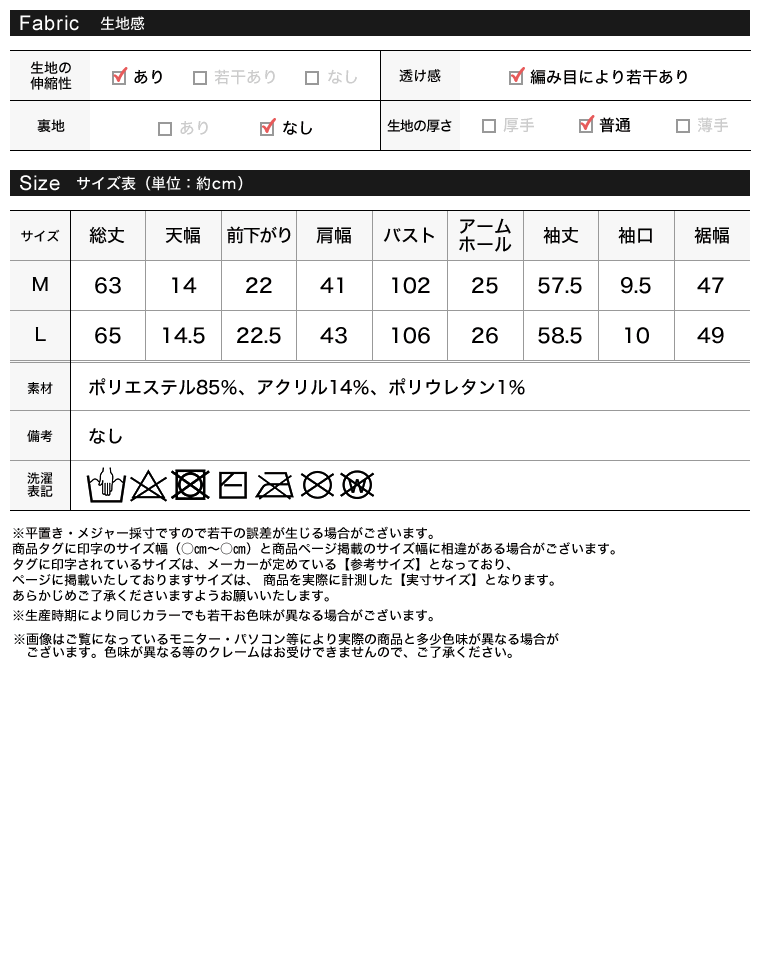 Product image 41