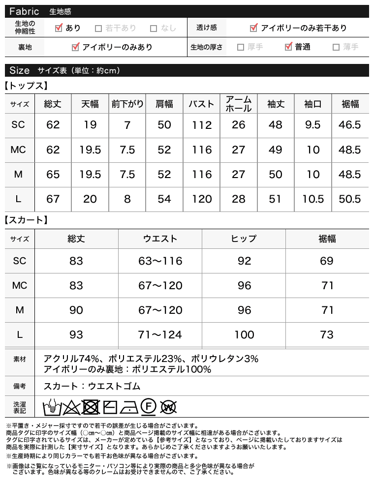 Product image 44