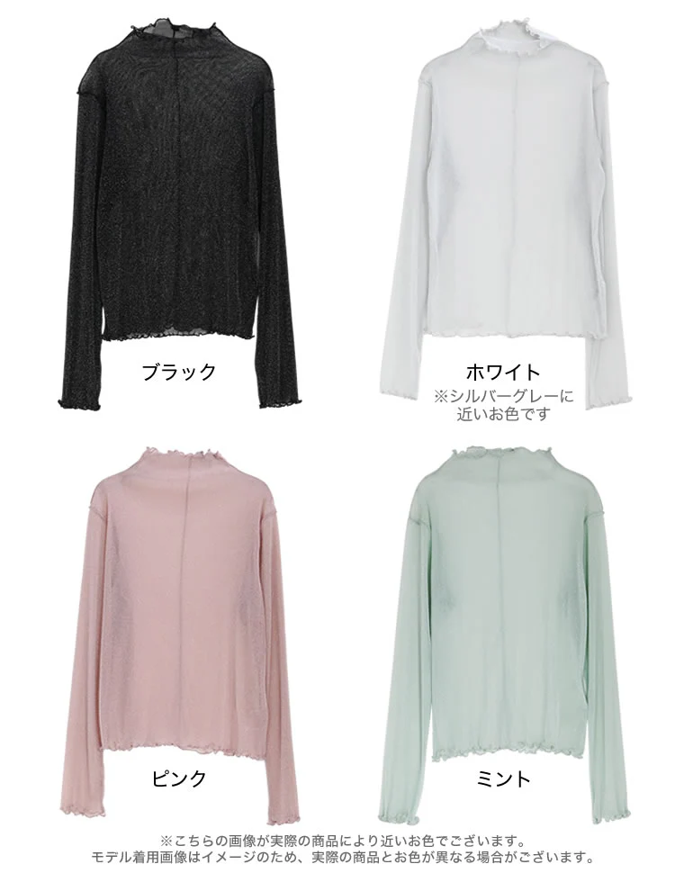 Product image 26