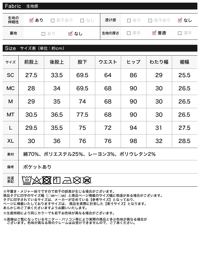 Product image 40