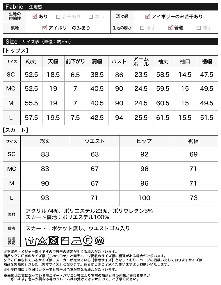 Product image 60