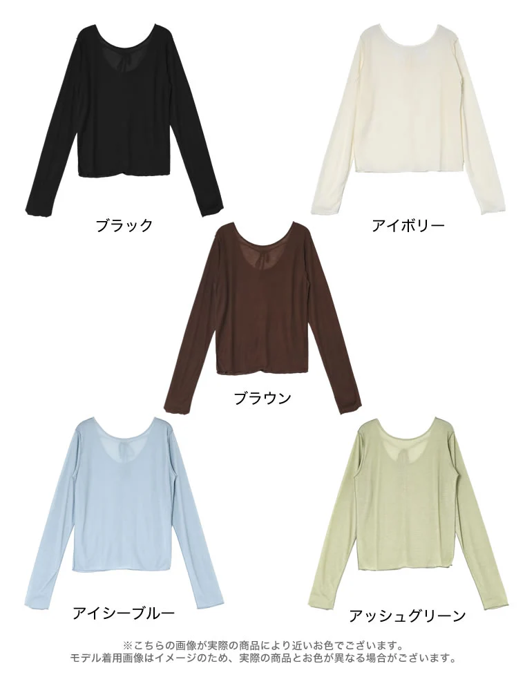 Product image 36
