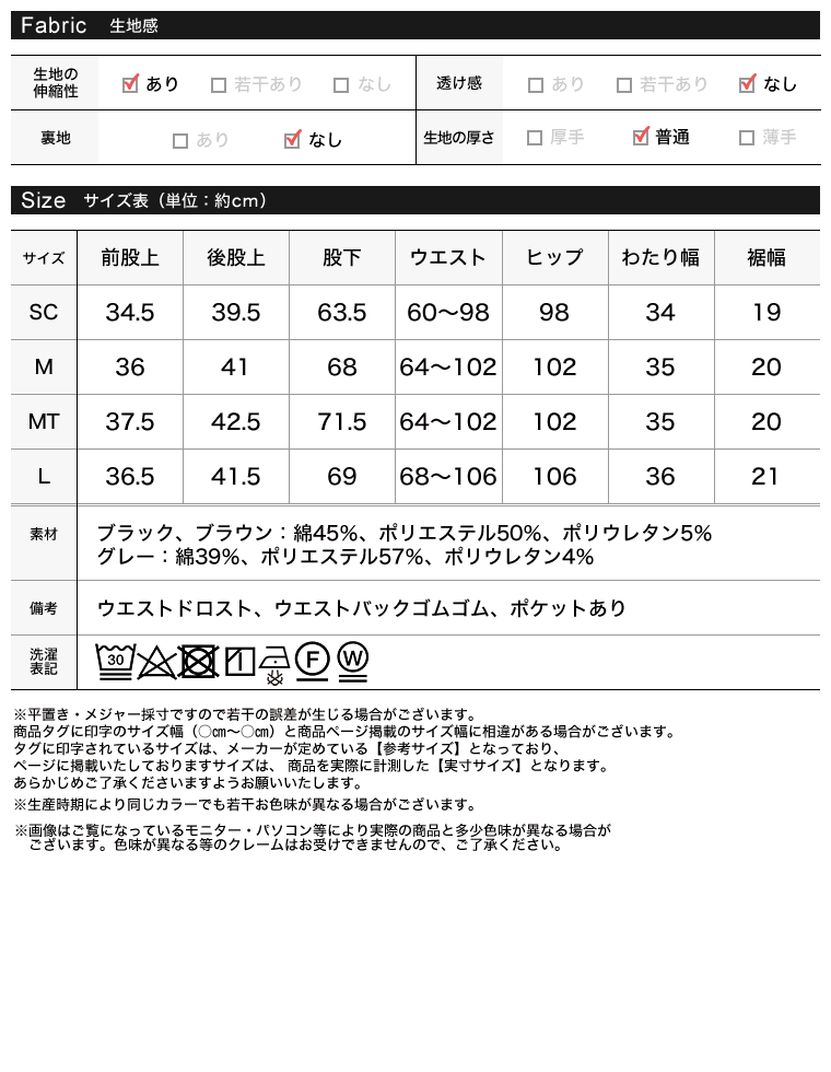 Product image 40
