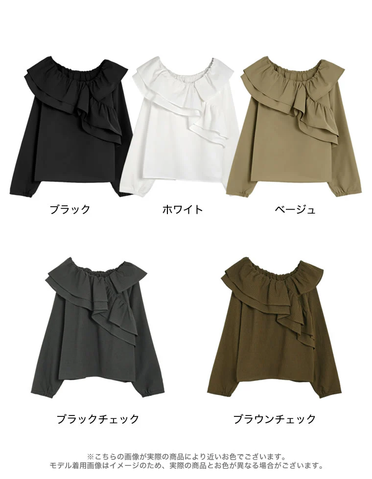Product image 58