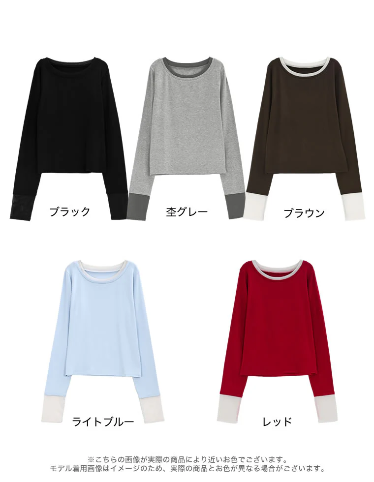 Product image 34