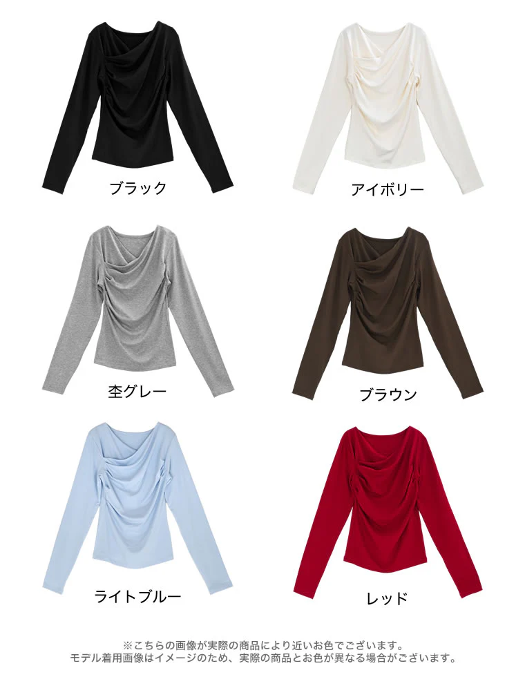 Product image 48