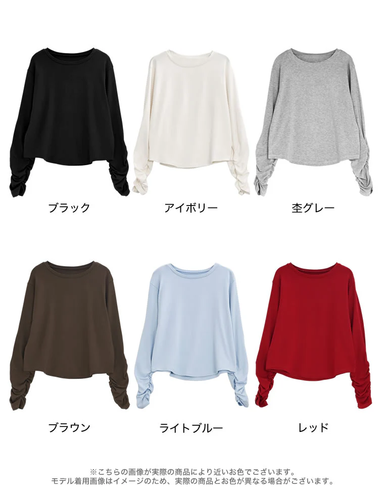 Product image 53